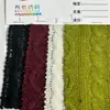 Tejido de Punto de Lana Trenzado Retro de Cuerda Retorcida, Tejido de Punto Jacquard Tridimensional para Niños, Suéter de Lana, Bufanda, Tela de Cárdigan Tejido