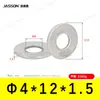 Arandelas Planas de Acero Inoxidable 304 M1.6~M7 Estándar Alemán Din125 Venta Directa de Fábrica en Stock Arandelas Planas Antióxido
