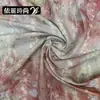 Tecido bordado frente e verso para vestidos de alta costura femininos de verão, fornecimento direto do fabricante, em estoque para atacado e vendas transfronteiriças