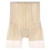 Calcinhas Modeladoras de Cintura Alta com Controle de Barriga e Levanta Bumbum para Mulheres, Outono e Inverno Quente Espessado Escovado Modelador