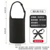 Nova Caneca Grande para Barriga, Capa Protetora Espessa de Cor Sólida Isolada Diagonal Portátil, Capa de Caneca de Viagem Universal, Capa de Caneca de Água Isolada