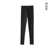 Conjunto de ropa interior térmica de doble protección contra el frío, de hilo ultra fino para mujer, nuevo otoño/invierno, color liso, versátil, amigable con la piel, sin costuras, top y pantalón de otoño para mujer