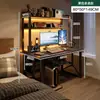 Mesa de Computador com Painel Perfurado e Prateleira de Armazenamento para Apartamento Pequeno Multifuncional Estante Integrada para Quarto Casa Desktop Mesa E-Sports