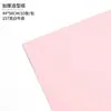 Flor de Casquinha de Sorvete Buquê de Rosas Papel para Embrulhar Tubo Papel Espessado para Embrulhar Flores Materiais Florais para DIY Metabo