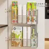 Organizador de filme plástico para porta de armário de cozinha, montado na parede, para guardar itens dentro da porta do armário, porta-temperos, prateleira de armazenamento multifuncional