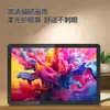 Personalización de Tabletas Comercio Electrónico Transfronterizo Máquina de Aprendizaje Fabricante Esta Personalización