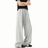 Pantalones Scimitar de Secado Rápido para Hombre Verano Delgados Caídos Seda de Hielo Pierna Ancha Holgados Estilo Perezoso Rectos Frescos Pantalones con Aire Acondicionado