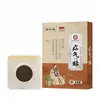 Patches personalizados para o umbigo de bebês e crianças pequenas, patches de acuponto com mel, patches de gesso herbal OEM, patches para hérnia para pessoas de meia-idade e idosos