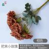 Estilo Europeu Buquê de 9 Rosas Decoração de Casa Sala de Estar Decoração de Parede de Flores de Casamento Flor Artificial Flor de Seda