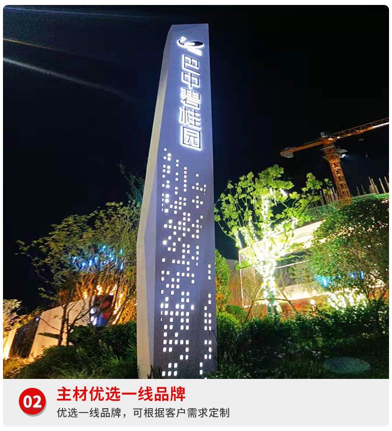 阿里巴巴详情新模板_22.jpg