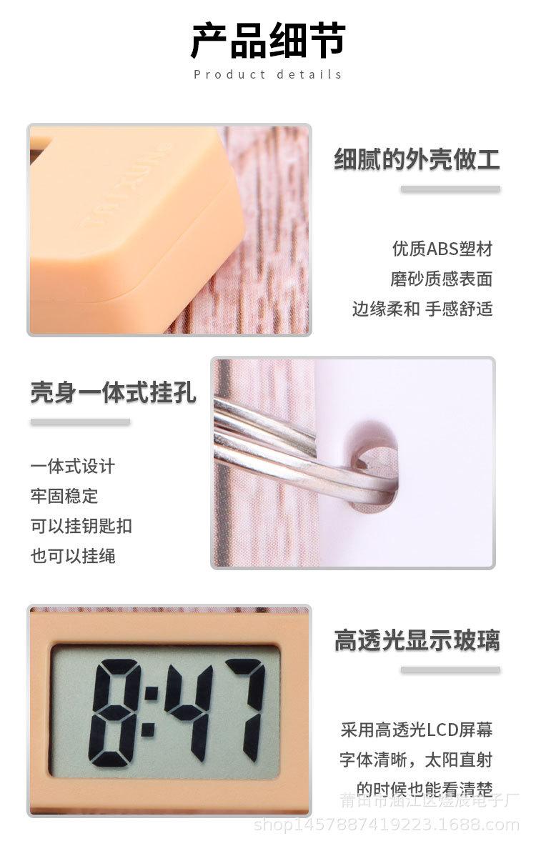 详情_08.jpg