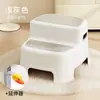 Puff Infantil Banquinho de Vaso Sanitário para Bebê Banquinho para os Pés Degraus para Lavar Banquinho para Lavar o Rosto Infantil Mesa de Lavagem Banco