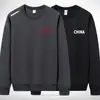 Camiseta de manga larga para hombre para otoño e invierno, marca de moda, corte holgado, engrosada, camiseta básica casual, sudadera estampada de cuello redondo para estudiantes jóvenes