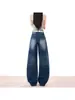 Jeans retro americanos bordados con guadaña para mujer, nuevo estilo primavera 2026, estructura asimétrica, corte holgado, pantalones versátiles de largo hasta el suelo