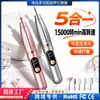 Lixadeira de unhas elétrica ferramenta pequena removedor de unhas máquina de unhas portátil LCD cortador de unhas elétrico moedor de unhas