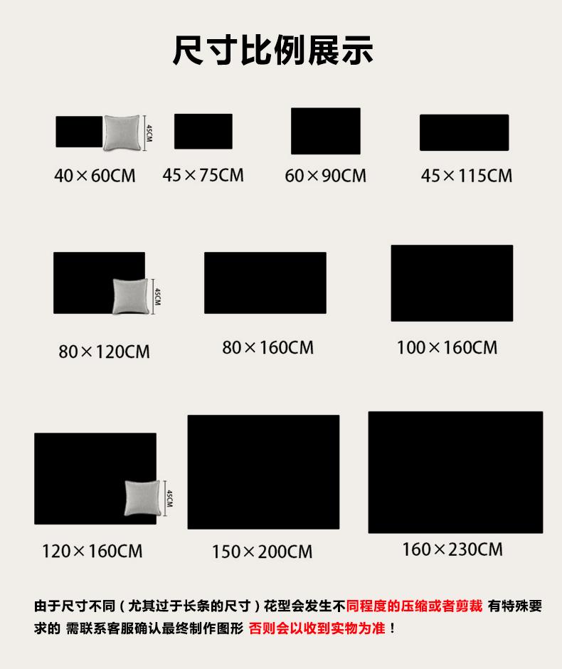 产品新详情-恢复的_09