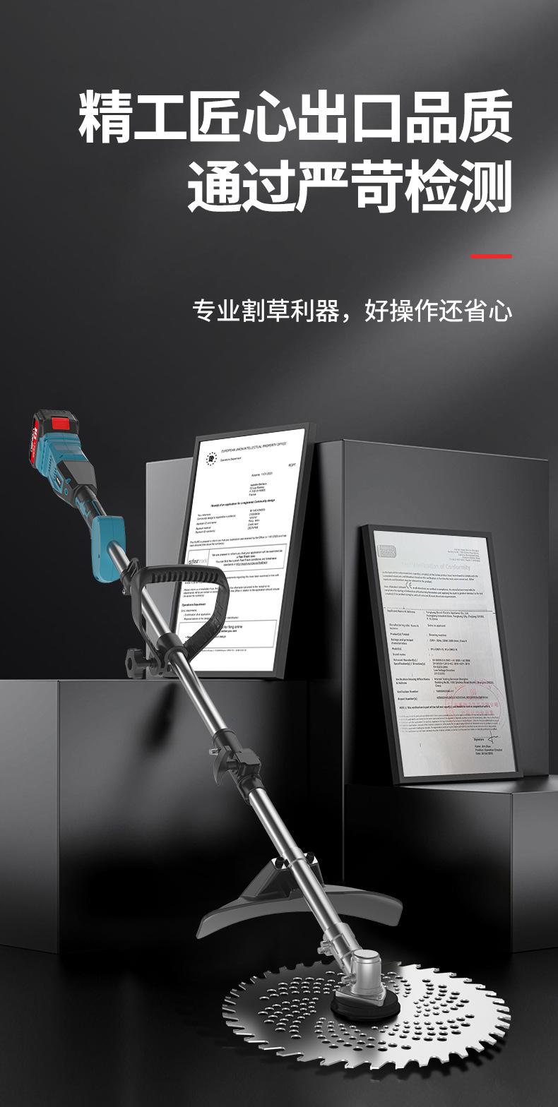 详情页_05.jpg