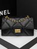 Bolso Pequeño Cuadrado de Piel de Oveja de 26 Años, Bolso Cruzado Versátil, Material de Piel de Oveja Estilo Chanel, Popular en Transmisiones en Vivo, Palabras Clave de Tendencia Estilo Chanel