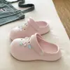 Sandalias de Verano para Mujer, Estilo Fresco, para Viajes Diarios, Suela Gruesa de EVA, con Diseño de Estrella de Mar y Concha, para Exteriores y Vacaciones, Punta Cerrada