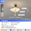 Luz de Ventilador de Techo con Flor de Madera Maciza Estilo Vintage Nueva Luz de Dormitorio Flor Retro China Ventilador de Techo Silencioso Protección Ocular para Comedor