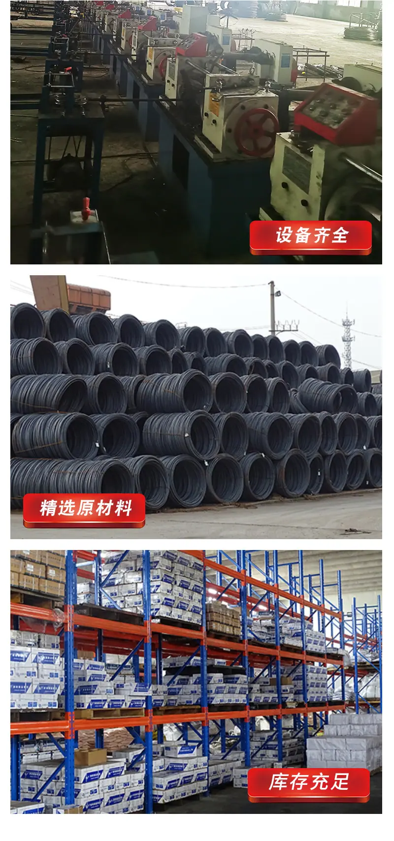 镀锌螺母详情jpg_11.jpg