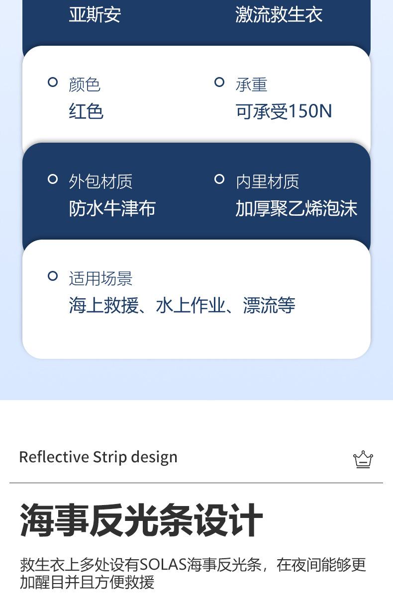 详情_06.jpg
