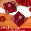 Mini Envelopes Vermelhos para Jogos de Bloqueio de Porta de Casamento, Divertidos Pacotes Vermelhos para Pegar a Noiva, Pequenos Envelopes Vermelhos para Bloquear a Porta
