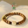 Pulsera de cuentas de sándalo verde natural de barril viejo para hombre y mujer, Bodhi garra de gato, quemado al carbón, flor pequeña, conejo mixto Tianqi, pulsera de anillo móvil