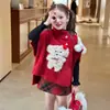 Nueva colección de otoño e invierno para niñas estilo coreano Ningli: lindo chaleco capa asimétrico rojo con tema de perro y falda de cuadros rojos