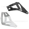 Adequado para Bmw R1200Gs Lc Adv 13-16 Anos Motocicleta Protetor de Pote de Óleo Tampa Traseira do Copo de Óleo