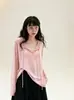 Camiseta de Manga Larga con Rayas Rosas para Protección Solar para Mujer, Estilo Holgado Perezoso de Verano, Top Exterior Delgado tipo Cárdigan