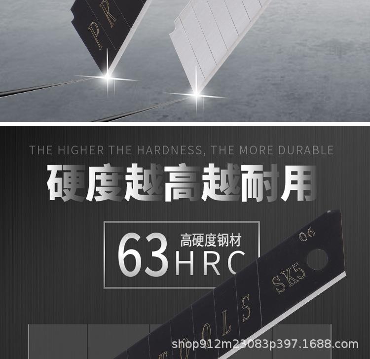 未标题-1-拷贝_10.jpg