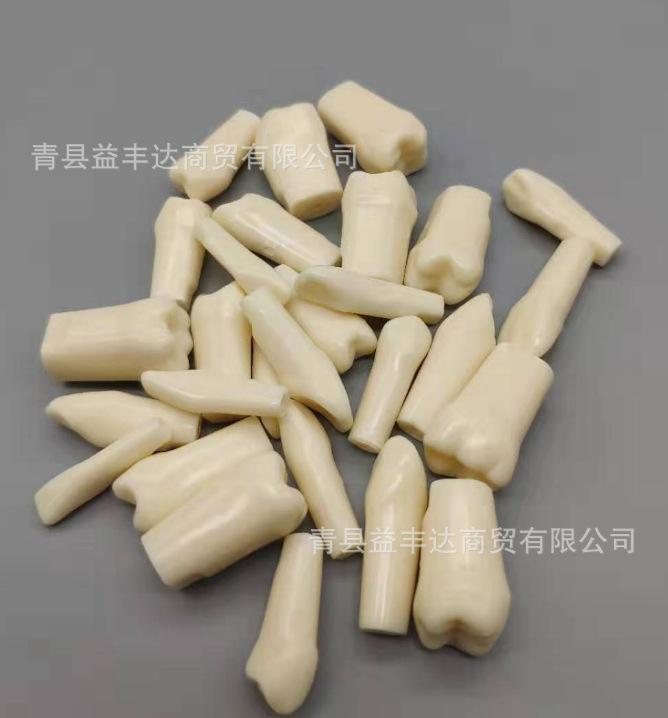 微信图片_20210317154331