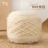 Novelos Grandes de 0,15kg de Fio de Esquilo Atacado Fio de Espessura Média para Tricô à Mão Fio de Crochê Artesanal DIY Fio para Chapéu Fio para Casaco com Fios Brilhantes