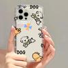 Capa de celular Cute Line Puppy iPhone16promax Apple 14 Cartoon 13/12 Transparente 11 Soft Case