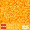 Kit de Cuentas Serie A Paquete de Recarga Marca MARD Paquete de Materiales Serie Amarilla 2.6 mm 221 Colores Set Completo Fusion Beads Completo