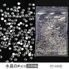 Pedras de Strass para Unhas Cristais de Vidro de Fundo Plano Tamanhos Mistos Strass de Vidro para Unhas Strass AB Redondo Embalados Pequenos Cores AB Francesas