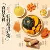 Gachas de ñame, mijo y calabaza. Gachas de mijo. Ingredientes para una papilla nutritiva de granos mixtos, incluyendo cinco ingredientes rojos y ocho tesoros