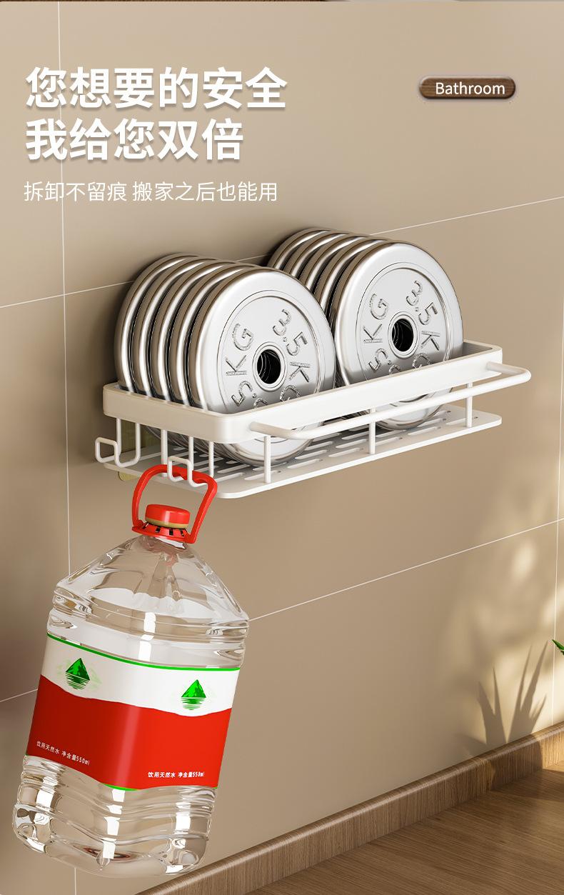 详情页_06.jpg