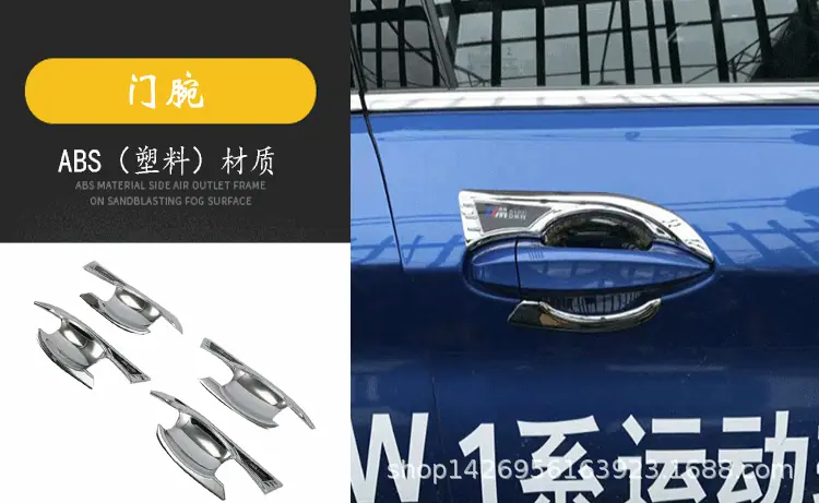 17宝马1系外饰_24.gif