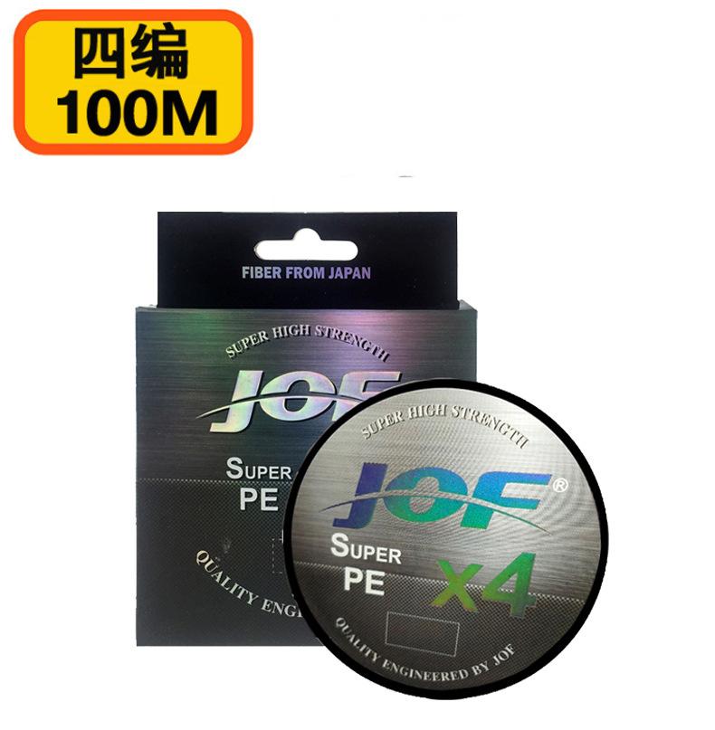 JOF4编100米主4.jpg