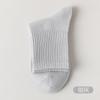 Calcetines de tubo medio para hombre, 95 % algodón, para primavera y otoño, de algodón puro, para otoño e invierno, de algodón peinado de color liso, antibacterianos y desodorantes.