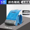 Máquina de Selagem Larga de 48mm Fita Transparente Cortador de Fita Conjunto Selador de Caixa Fita Empacotadora Fita Assento
