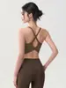 Conjunto de Yoga para Esportes de Alta Intensidade para Mulheres Colete de Verão 2026 Novo Estilo Camisola Bonita para Corrida ao Ar Livre e Fitness