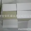 Suministro de Cartón para Camisas de Ropa de Alta Calidad, Cartón con Compartimentos, Cartón Plano para Ropa, Cartón Blanco con Fondo Gris