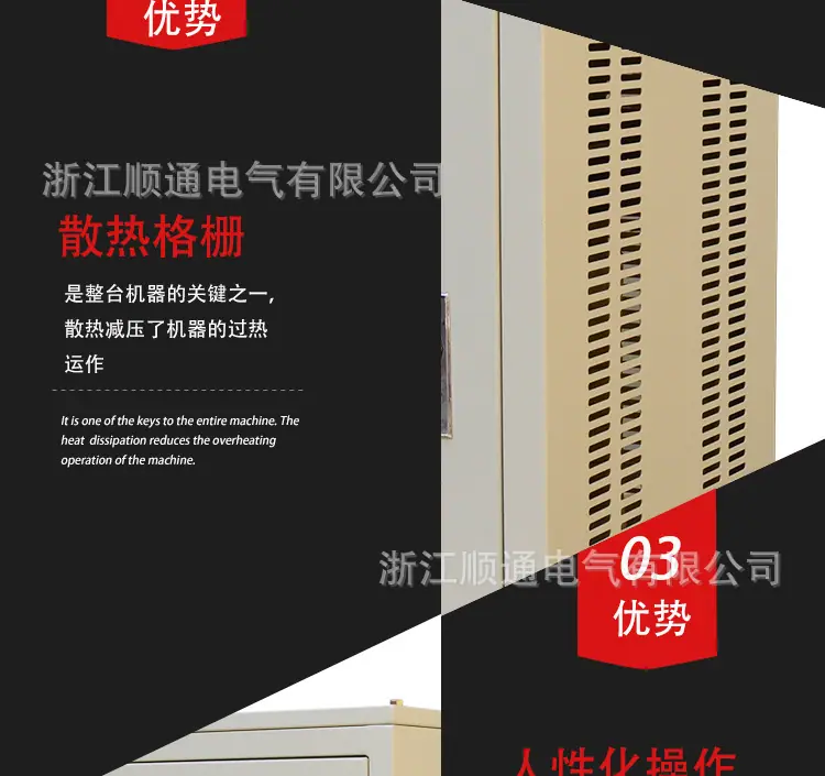 详情_05