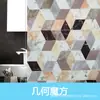 Película de Color para Cristal de Ventana, Translúcida y Opaca, Adecuada para Puertas de Baño para Prevenir la Visibilidad, Decoración de Ventana de 50 m para Protección de la Privacidad