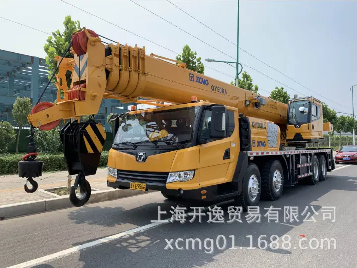 crane (1)