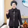 Ropa de otoño e invierno para mujeres de mediana edad y mayores, ropa para madres de 70-80 años, abrigo de lana cálido forrado de polar con bordado, ropa para personas mayores