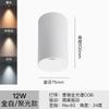 Foco LED de superficie antideslumbrante lámpara de techo hogar espectro completo sala de estar techo cob lámpara principal sin luz pequeña colina colgante línea downlight